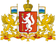 Министерство образования и молодежной политики Свердловской области 