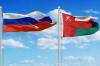 В ТПП РФ прошёл круглый стол по российско-оманскому торгово-экономическому сотрудничеству
