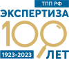 Экспертное мнение о паспортах отходов