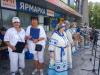 Награждение победителей конкурса, посвященного 300-летию города Нижнего Тагила прошло в торгово-промышленной палате