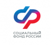 ОСФР по Свердловской области направил порядка 993,5 млн рублей работодателям на защиту здоровья трудящихся
