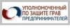 Объявление
