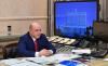 Правительство объявило о новых мерах поддержки бизнеса