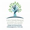 Подведены итоги отбора семейных компаний для участия в специальном проекте ТПП РФ "Семейные компании России" в 2024 году