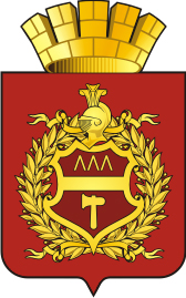 Нижнетагильская городская Дума 