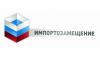 Запущен каталог импортозамещения