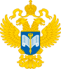 О необходимости заполнения форм федерального статистического наблюдения № П-2, № П-2 (инвест)
