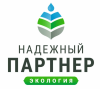 Конкурс лучших региональных природоохранных практик «Надёжный партнёр-Экология»