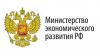 ТПП РФ информирует