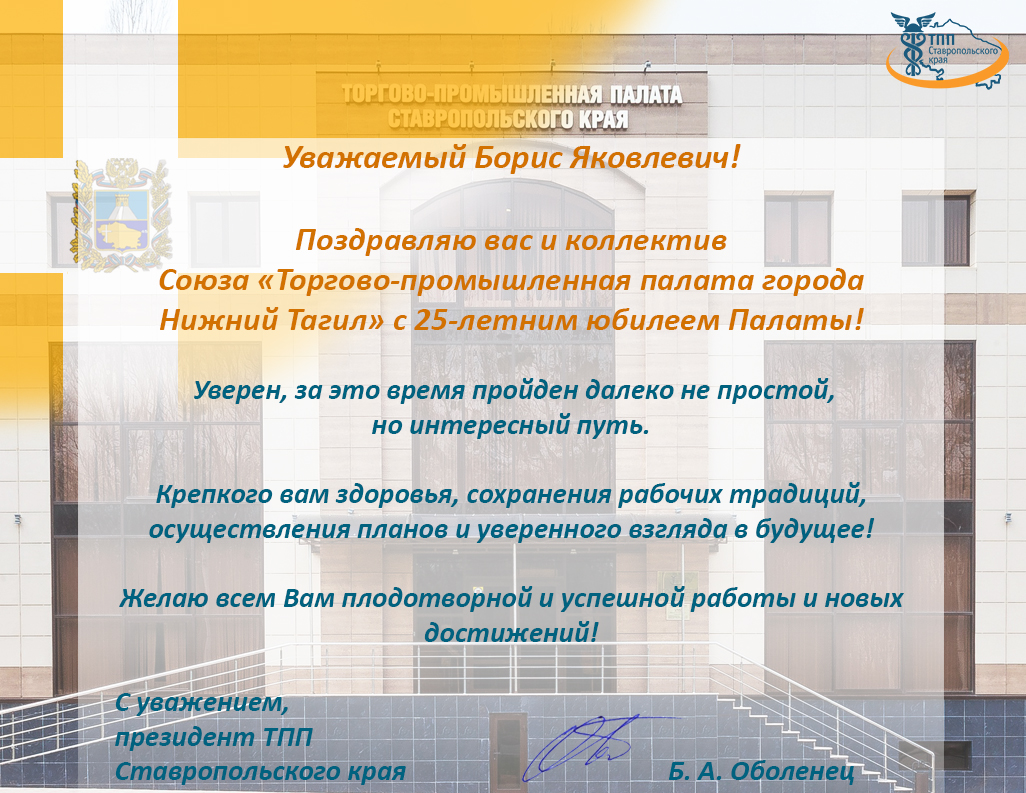 изображение_2021-11-16_111629.png изображение_2021-11-16_111629.png