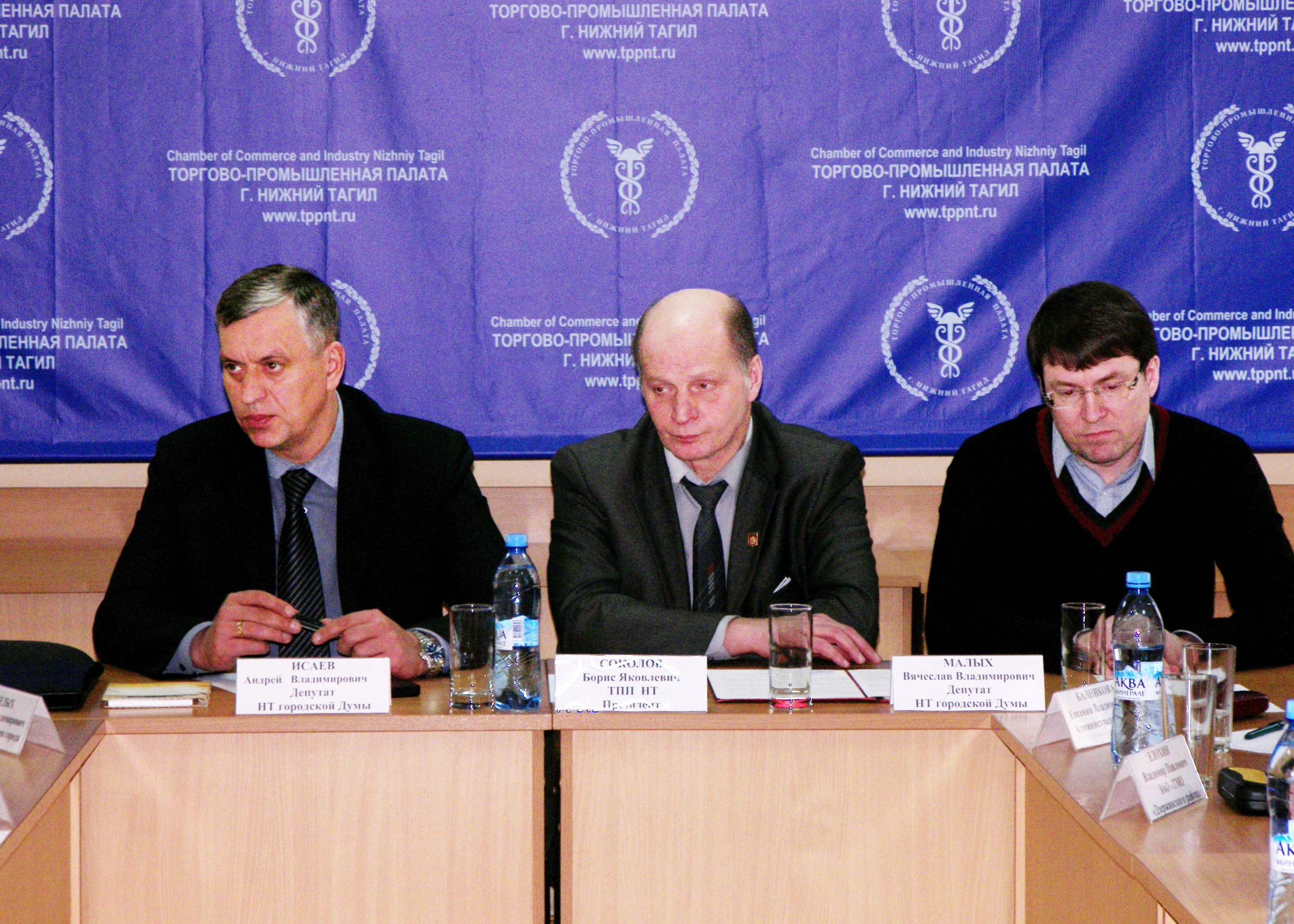депутаты 2014 1.jpg депутаты 2014 1.jpg